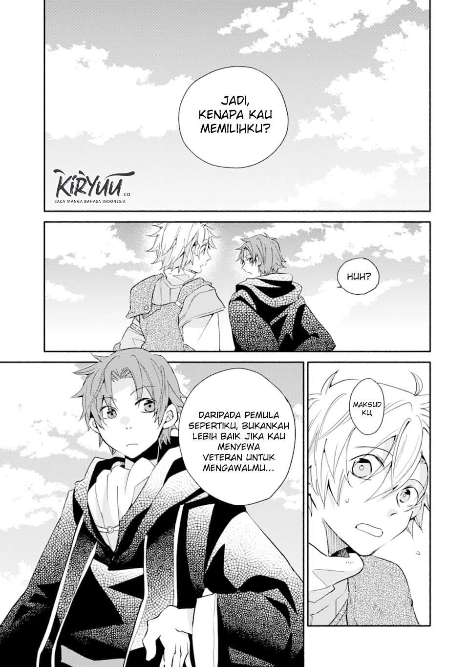 Kinka 1-mai de Kawaru Boukensha Seikatsu Chapter 06 Gambar 3
